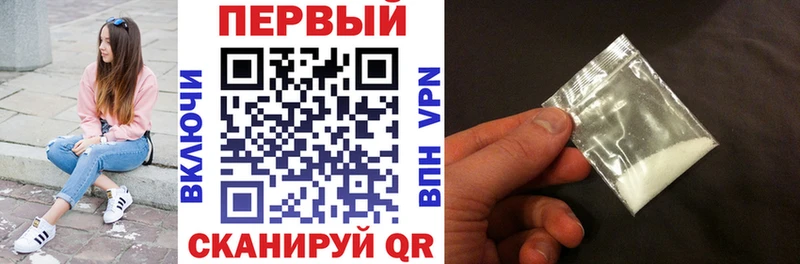 Amphetamine 98% Богородск