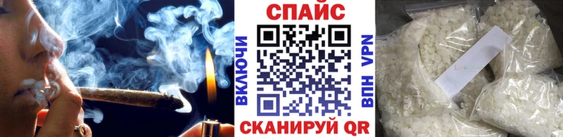БУТИРАТ бутандиол  mega вход  Богородск 