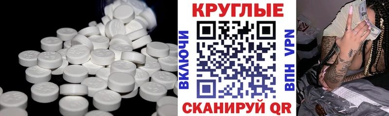 Ecstasy диски  Богородск 