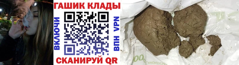 Гашиш индика сатива Богородск