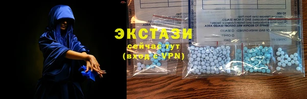 mdpv Пестово