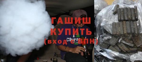 первитин Алексин