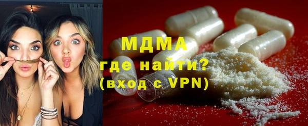 стаф Алзамай