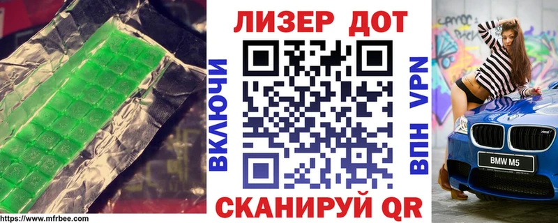 где купить наркоту  Богородск  Лсд 25 экстази ecstasy 