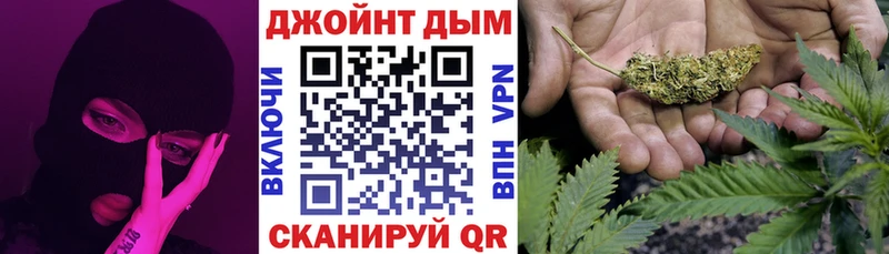 Бошки Шишки индика  Богородск 